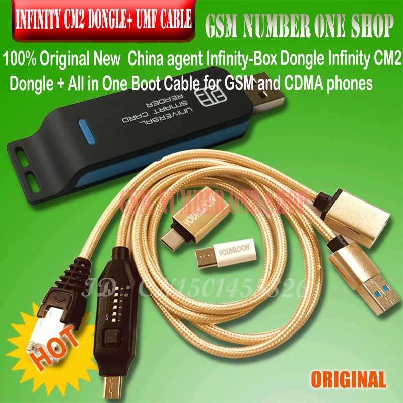 SPECIAL Infinity-Box Dongle Infinity CM2 Box Dongle + all in one boot cable for GSM and CDMA phones 