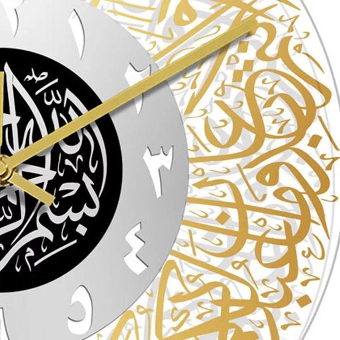 GfyJam Dinding Bulat /Hiasan Jam Dinding/ Hiasan Jam Minimalis / Jam Dinding Islami