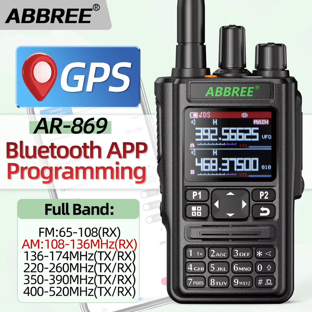 ABBREE AR-869 Walkie Talkie Full Band GPS Wireless Bluetooth Programming Frequency Type-C Long Range
