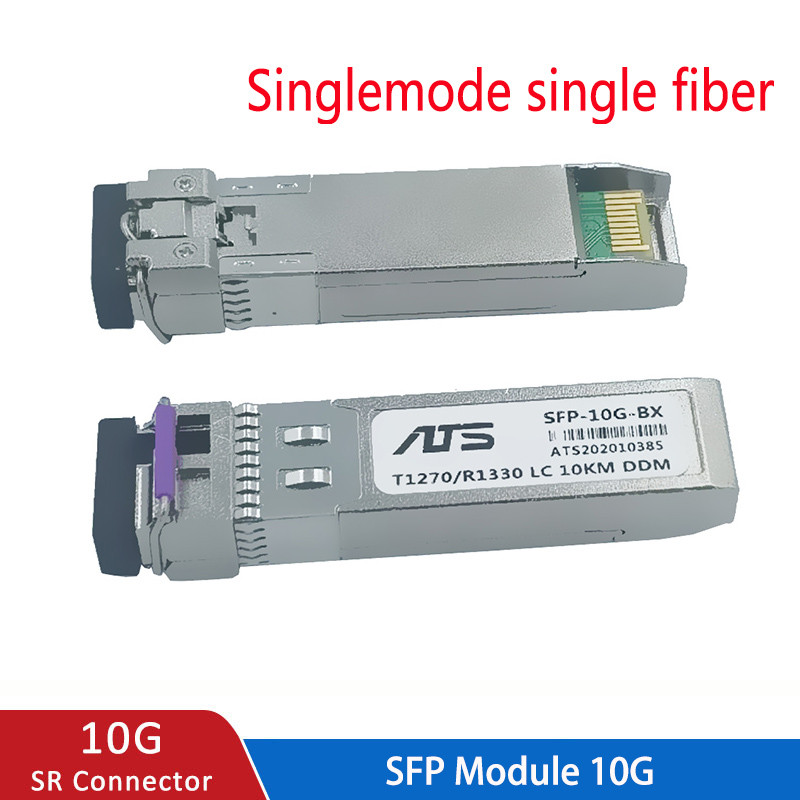 SFP+ 10Gb SFP SR for SFP-10G-SR 10GBASE-SR Fiber Optic SFP Transceiver Module single fiber