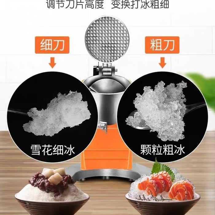 MAXPUMP Mesin Es Serut / Ice Crusher / Mesin Serut Es Batu Listrik / Mesin Penghancur Es / Mesin