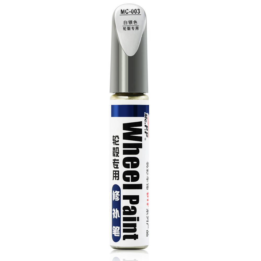 Car Scratch Filler Repair Pen Waterproof Tire Wheel Paint Repair Marker Pen For Haval H6 H2 H3 H9 M6