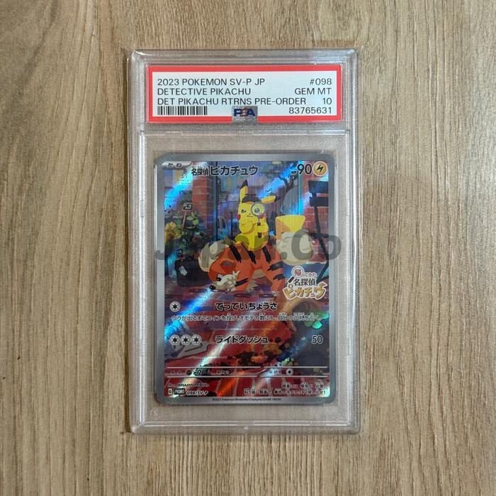 Detective Pikachu Japan PSA 10 Pokemon Tcg Slab