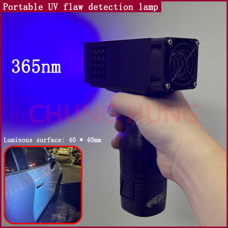 Atomic ash putty car paint defect detection UV lamp rechargeable portable handheld UV LED curing