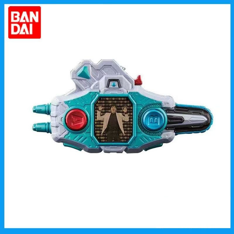 Bandai Kamen Rider Exaid Buggle Drr (Zwei) Dx Chronicle Drr El Toys Gifts
