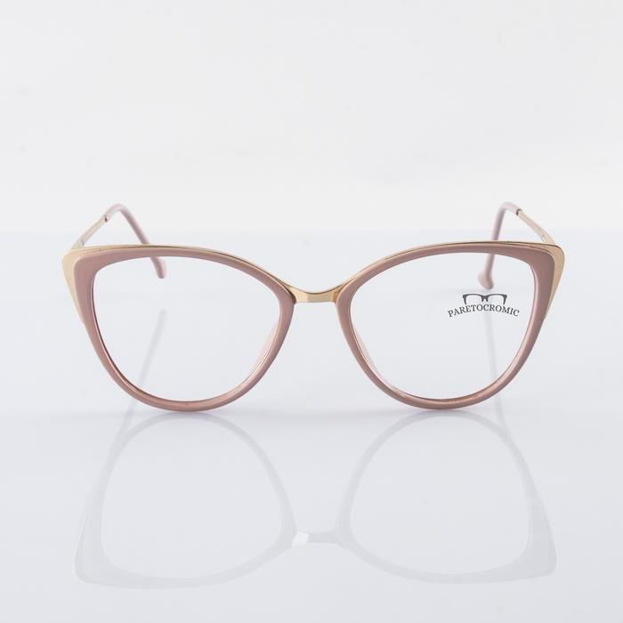 Frame Kacamata Carmen Plus Minus Lensa Anti Radiasi Blueray Photocromic Bluecromic Biru Eyewear cat