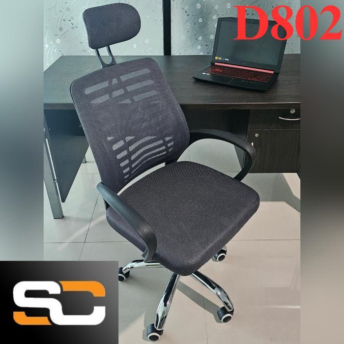 Kursi Kantor / Kursi Kerja / Kursi Direktur Tipe D802