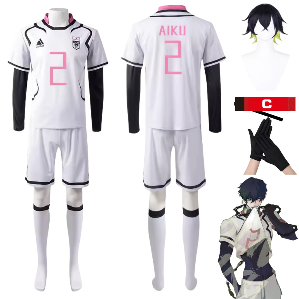 Japan Anime Blue Lock Oliver Aiku Cosplay Costume Aiku Wigs U-20 Soccer Jersey With C Armband Set