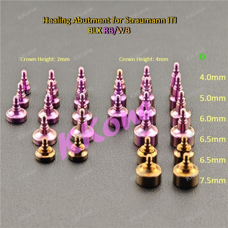 5Pcs Dental Healing Abutment For Straumann ITI BLX RB WB Crown Height 2mm 4mm Dental Implant