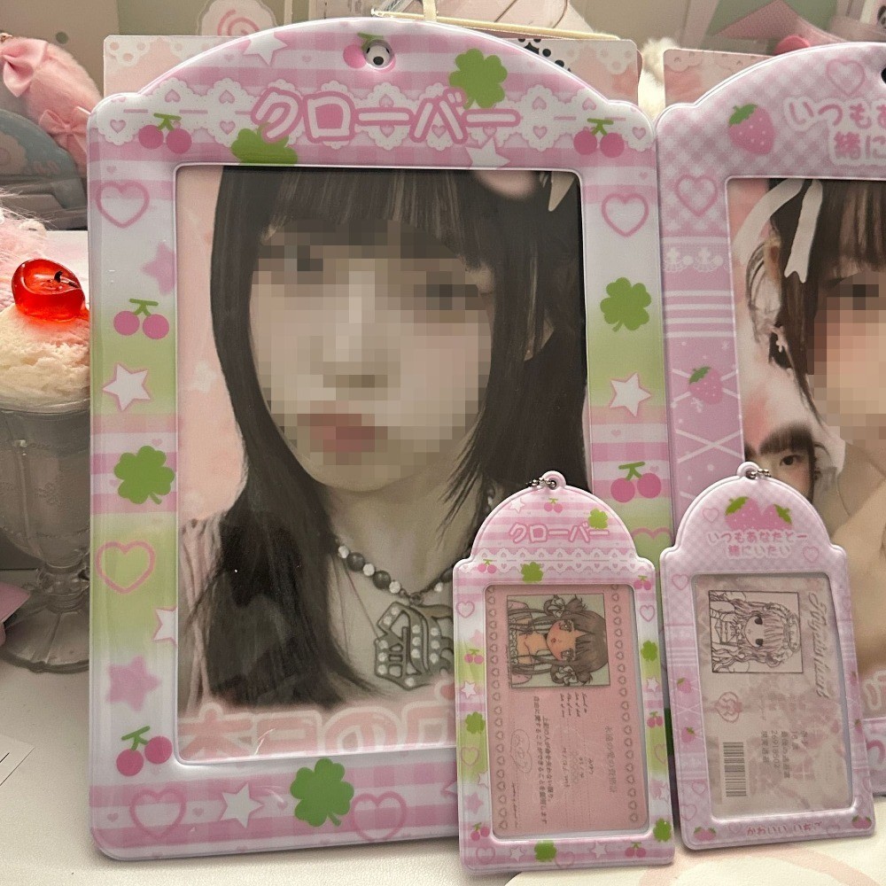 Card Cover Korean Idol Photocard Holder PVC Giant Album Display Colorful A4 Card Cover