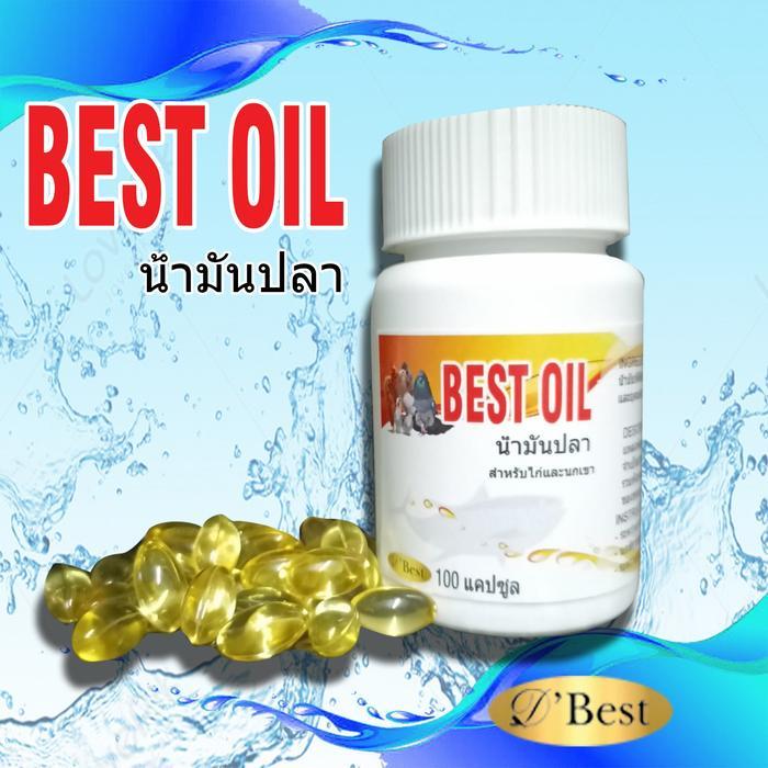 MINYAK IKAN FISH OIL KUCING ANJING BURUNG AYAM BEST OIL IMPORT