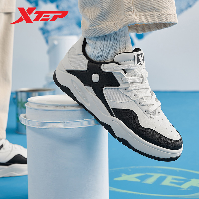 Xtep SkateboardingShoes For Men Spring Casual Support Men'S Sports Shoes Non-Slip Cushioning Outdoor