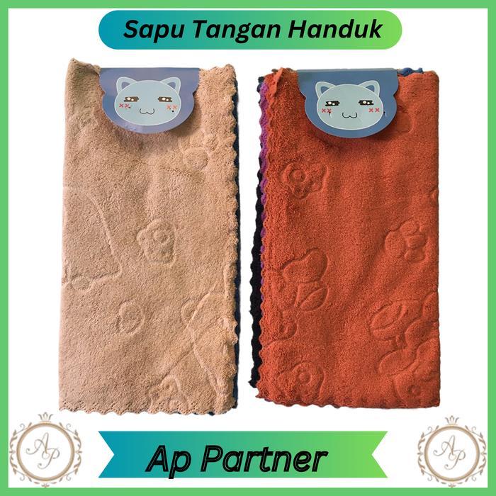 12 Pcs Sapu Tangan Handuk Polos Murah Sapu Tangan Katun Pria Wanita Katun Premium