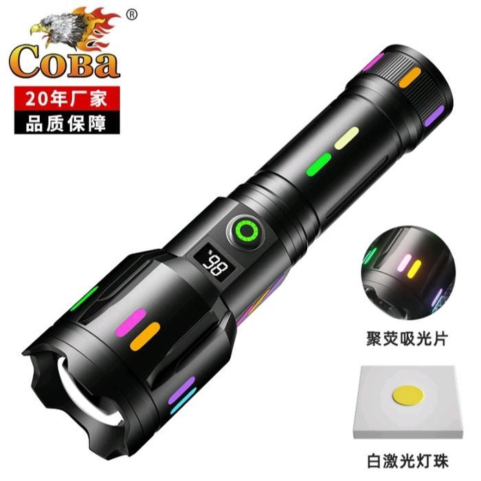 SENTER LED COBA F-351 M80 - SUPER TERANG 5 MODE CAHAYA BISA DI ZOOM