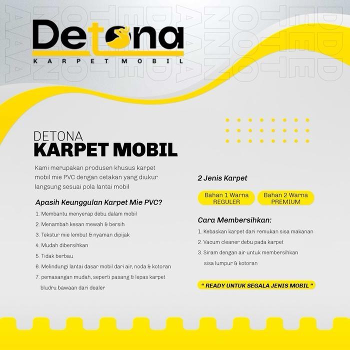 Karpet Mobil Mie BMW E46 / Karpet Mie Mobil BMW E46