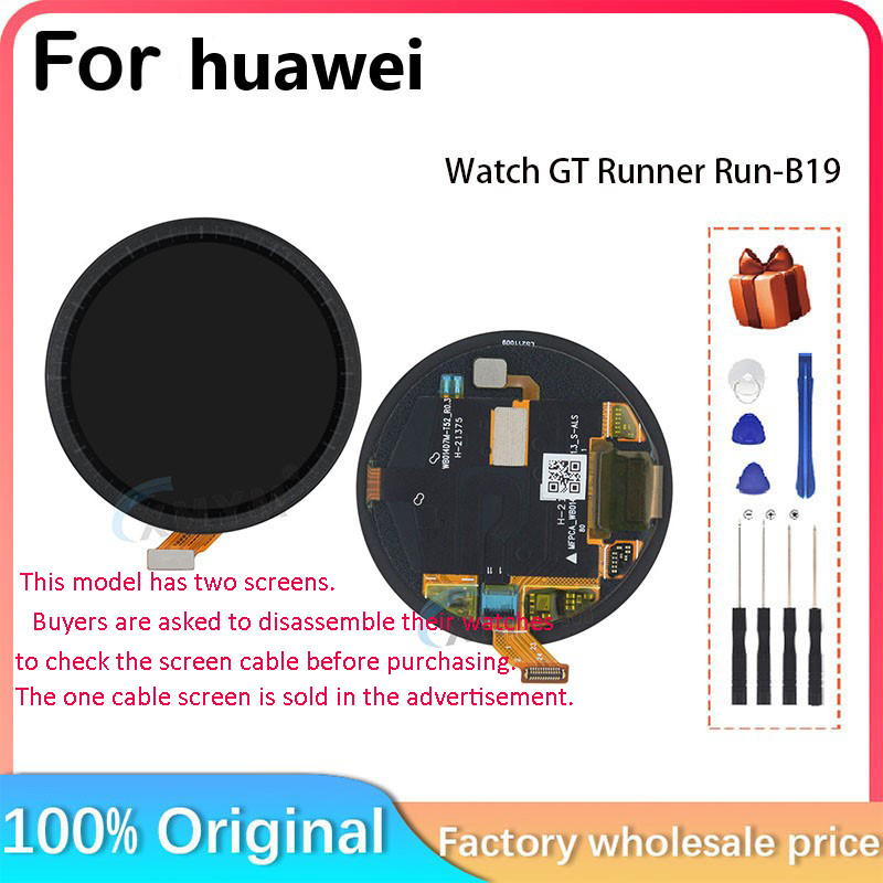 For Huawei WATCH GT Runner RUN-B19 Display + Touch Screen For Huawei WATCH GT Runner RUN-B19 LCD