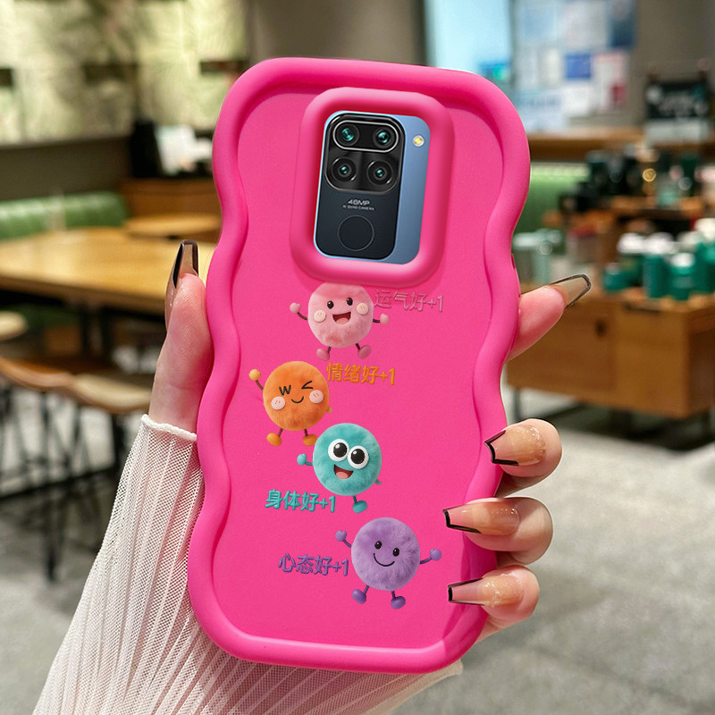 Casing Untuk Xiaomi Redmi Note 9 Pro Note 9s Case Casing tas emosi bulu pola HP Cesing lunak Silikon