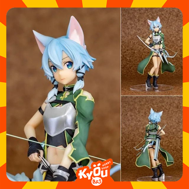 PVC-L Figure 1/7 Sinon - ALO Ver.