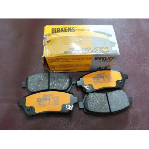 KAMPAS REM DEPAN ERTIGA 2012-2016 news