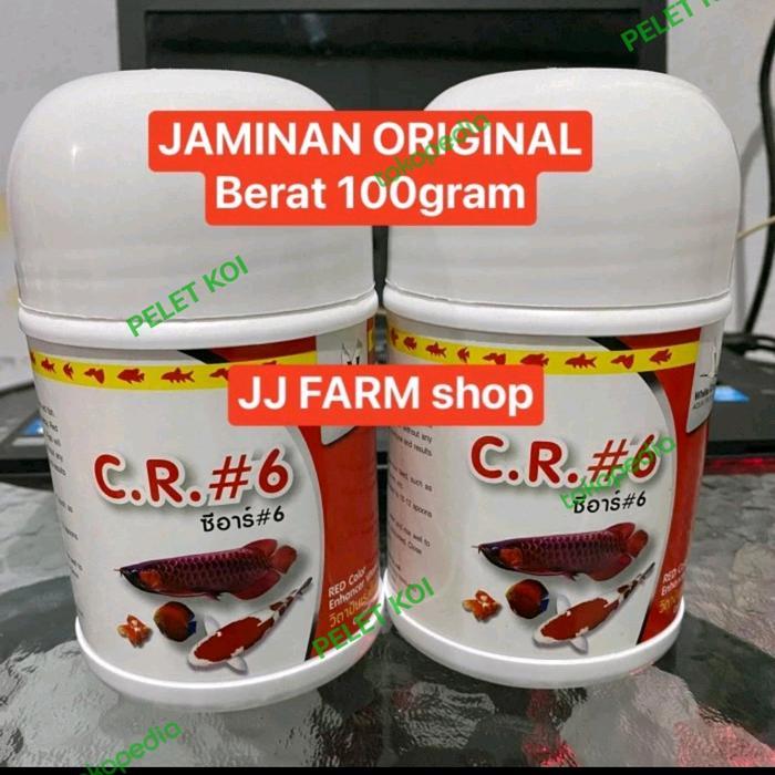 CR6 CR 6 PEWARNA VITAMIN IKAN ARWANA LOUHAN DISCUS DLL AROWANA 100GRAM