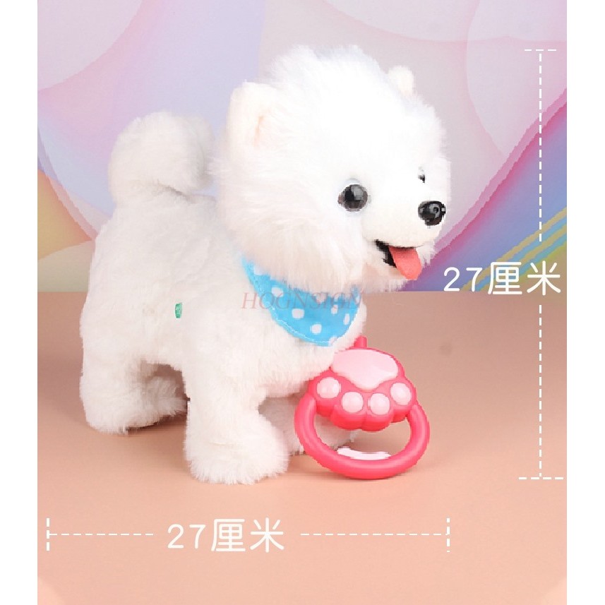 Tongue sticking out, dog touching, barking, children's electric toys, puppy walking, learning to