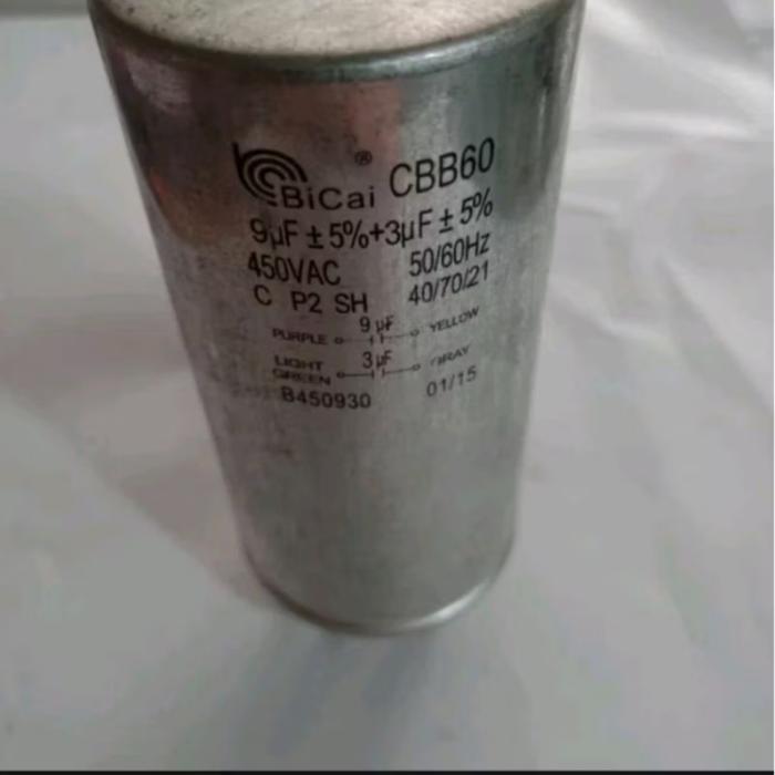 Kapasitor Double Mesin Cuci Toshiba Bicai CBB60 9 + 3 mf Original