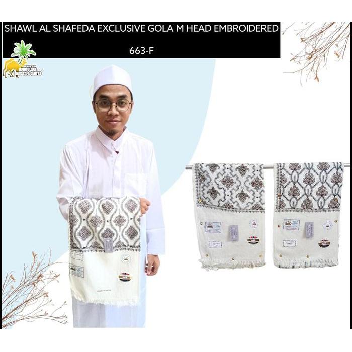 Shawl Alshafeda Kashmir / Sorban Embriodery / Sorban Handmade