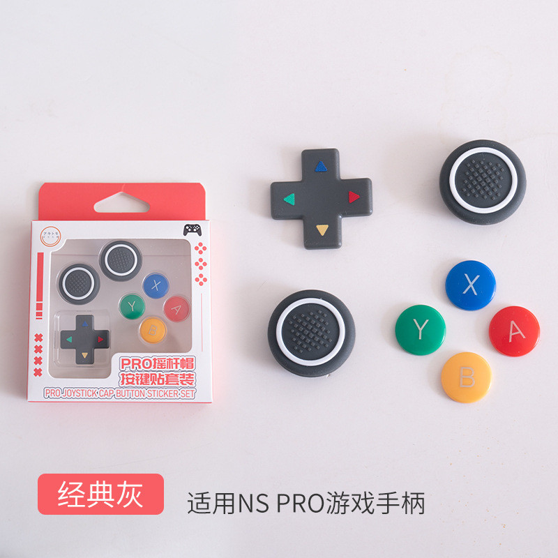 For Nintendo Switch Pro Controller Thumb Grip Joystick Silicone Caps Dpad Button ABXY Keys Sticker