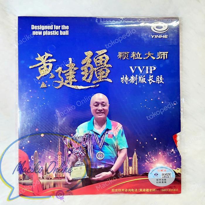 Yinhe Leileilei VVIP Bintik Panjang OX~ Leileilei VVIP Karet Bintik