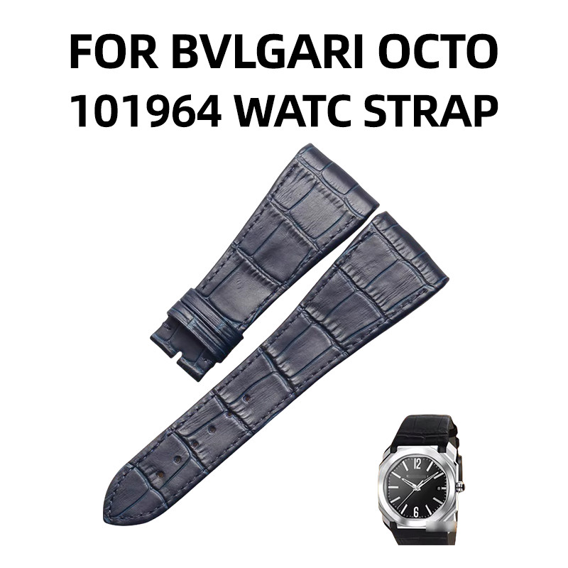 For Octo 101964 Alligator Leather Watch Strap