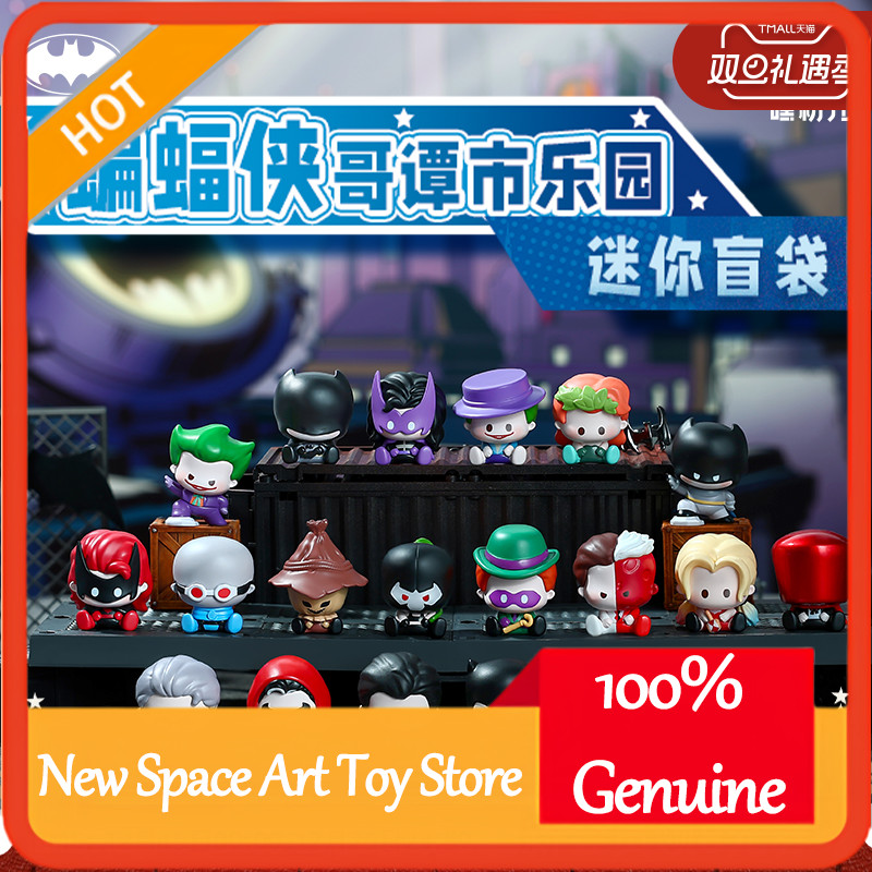 Suplay Batman Gotham Amusement Park Blind Bag Mystery Pack Cute Collectible Micro Toys Creat Gift