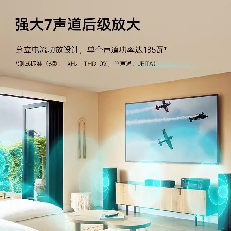 DENON/DENON AVR-S970H Amplifier 7.2 Channel Home Theater Amplifier 8K Dolby Atmos