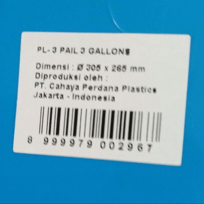 Ember Lion Star 3G Deluxe / Ember Lion Star