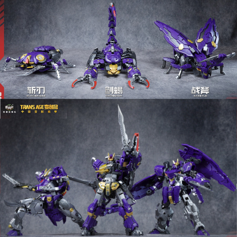 In stock CANG TOYS TRANSAGE Transformation Insecticon TA-HCZ001 TA-HCZ002 TA-HCZ003 Action Figures
