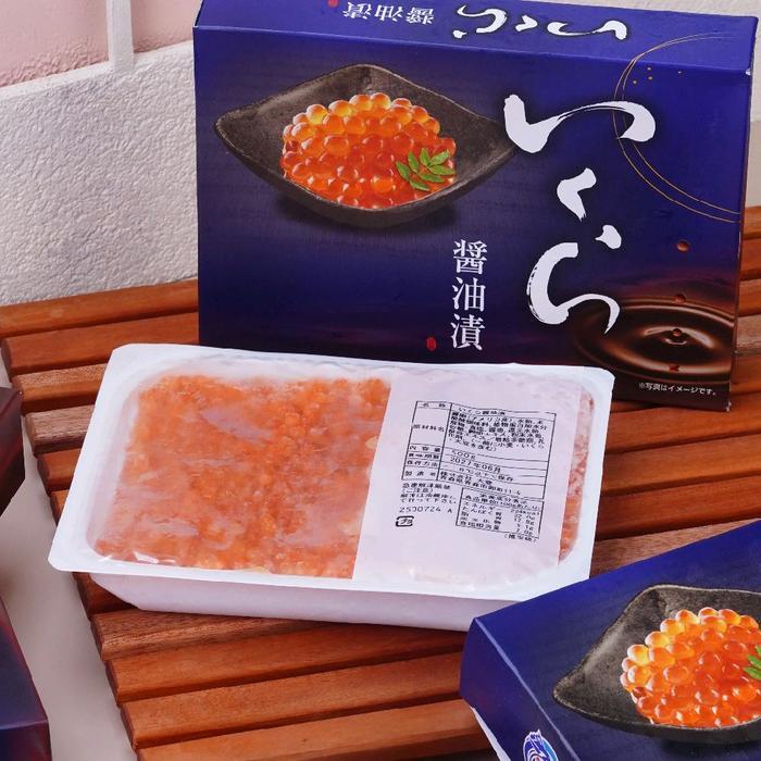 Import Ikura Shoyu Zuke Salmon Roe - 500gr