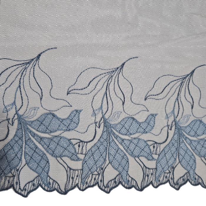 renda tile banyak warna, lebar 20cm, harga per meter