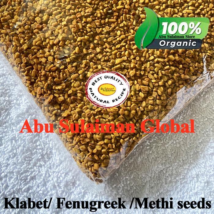 HALBA / KLABET / METHI SEEDS / FENUGREEK SEEDS 1 KG