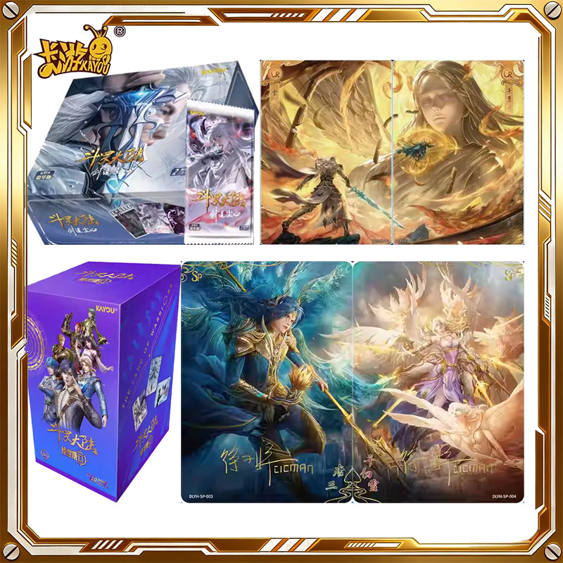 KAYOU Soul Land Cards Deluxe Edition 10th Series Mystery Box Anime Trading Cards Game Birthday