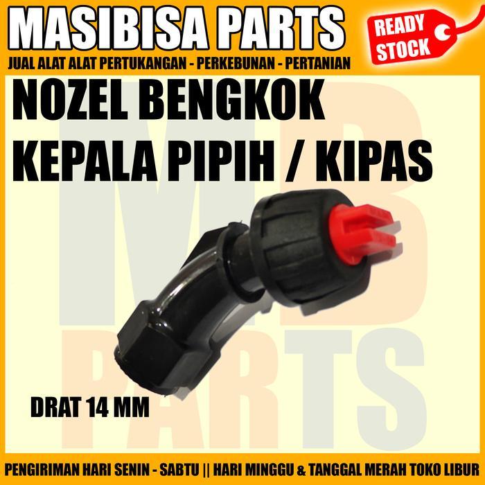 Nozzle sprayer elektrik plastik kepala pipih