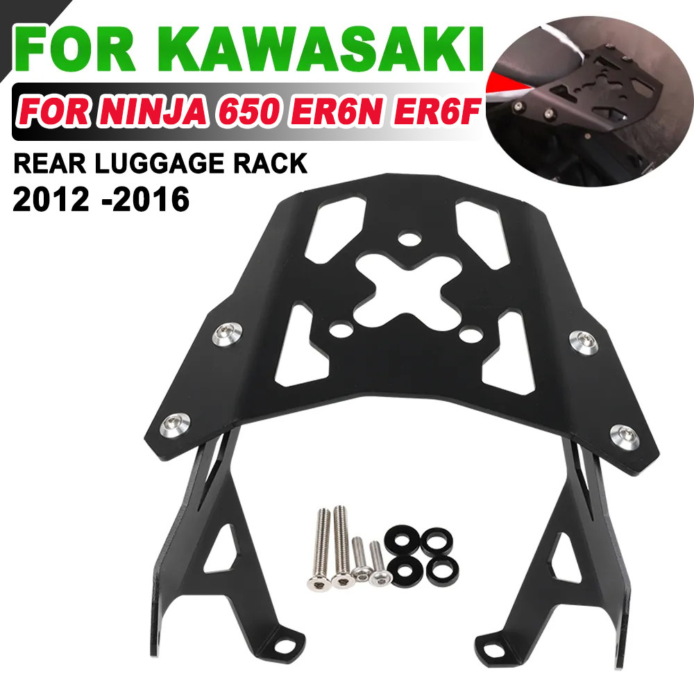 For Kawasaki Ninja 650 ER6N ER-6N ER6F ER-6F Motorcycle Accessories Rear Luggage Rack Carrier Rack S