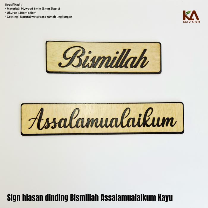 Tulisan Bismillah Assalamualaikum Kayu / Sign hiasan dinding Walldecor