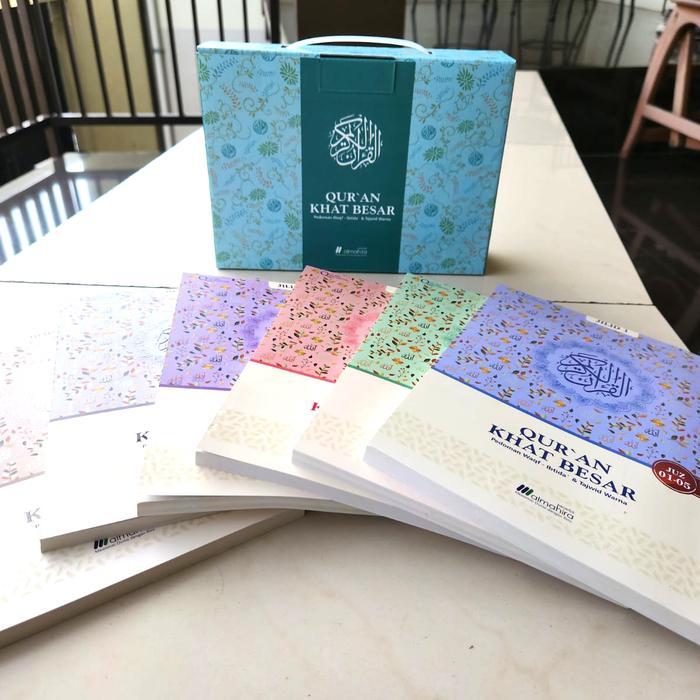 AL QURAN LANSIA HURUF KHAT BESAR NON TERJEMAH (PISAH PERJUZ)