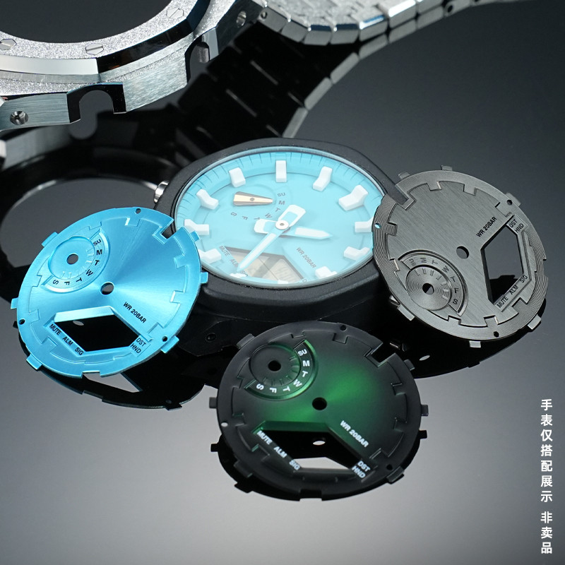 For Casio G-shock GA2100 ga2110 ga-b2100 DIY Mod kit Watch Metal Dial surface Hour Dial Mod Kit