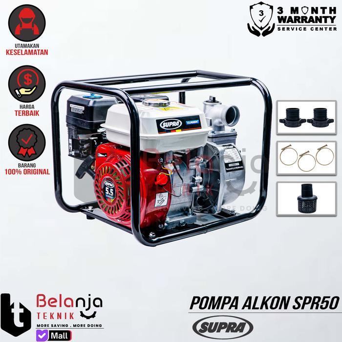 Mesin Pompa Air Irigasi TGP 50 Water Pump Pompa Alkon 2 Inch Bensin Untuk Sawah Kebun dan Pengairan
