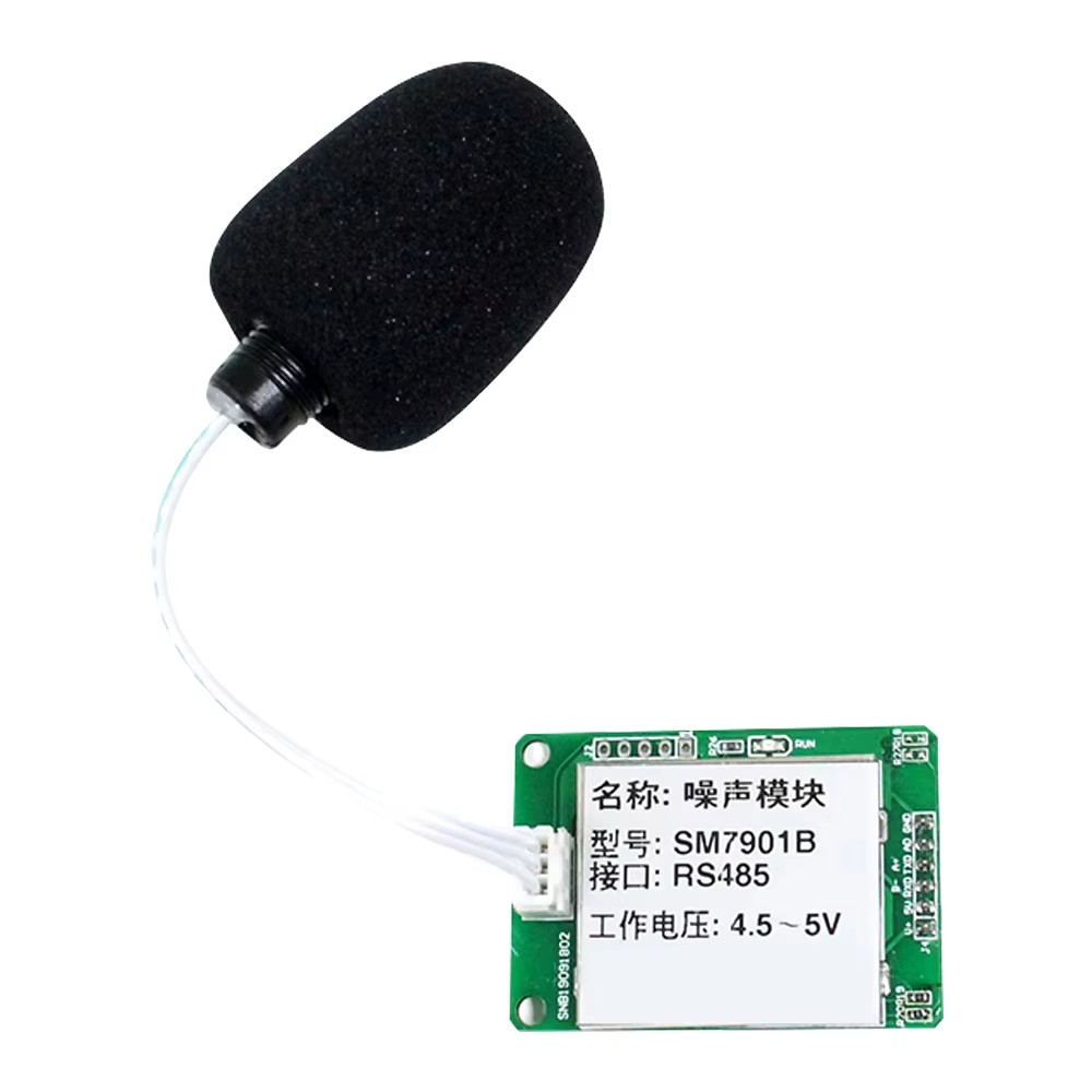 Terbaik Industrial-Grade Noise Detection Module Decibel Meter TTL Sound Detection Decibel Meter Tran
