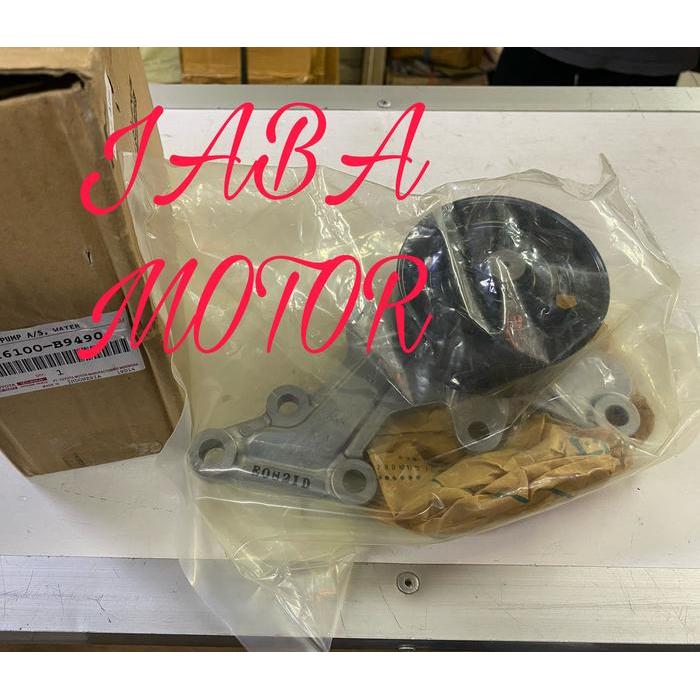 Water Pump Allnew Avanza-Allnew Xenia Original