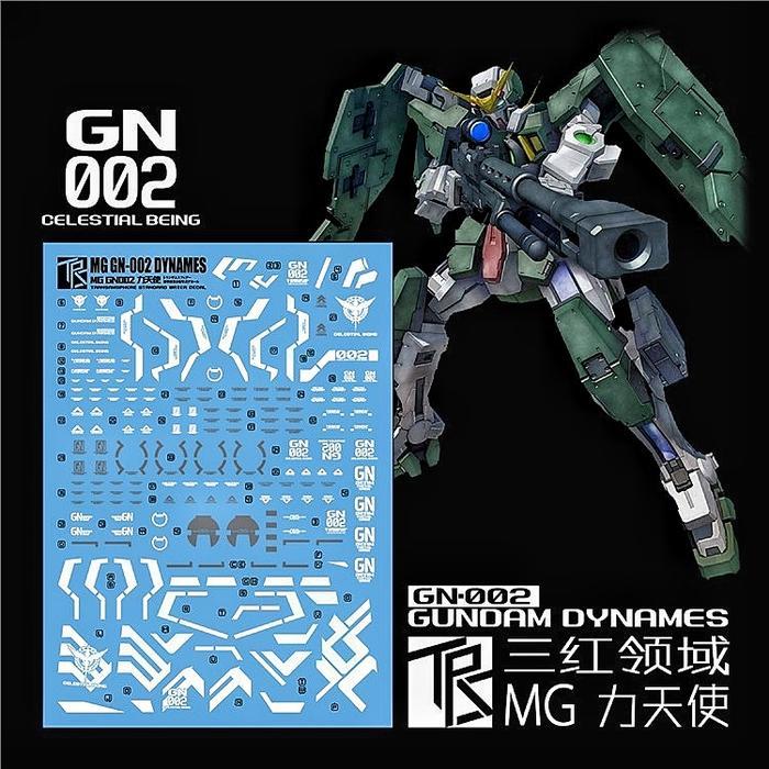 MG 1/100 GUNDAM DYNAMES WATER DECAL TRANSAMSPHERE DECAL