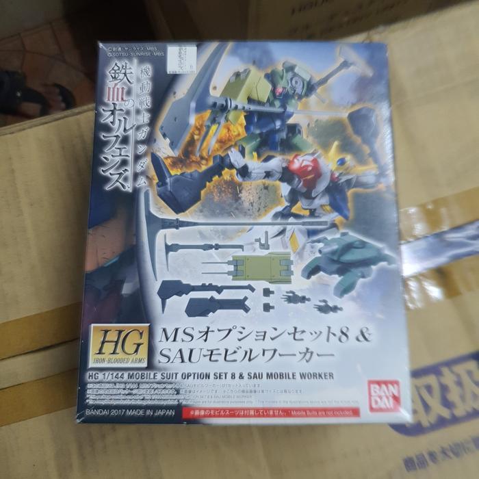 hg mobile suit option set 8