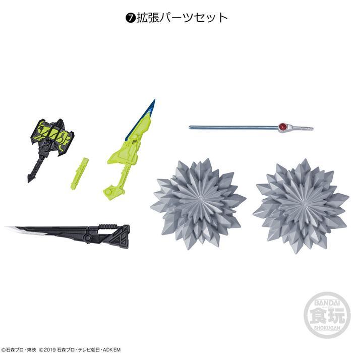Shodo-Xx (Double Cross) Kamen Rider 01 [Expansion Parts Set] Revolcane (Black Rx) Attache Calibur