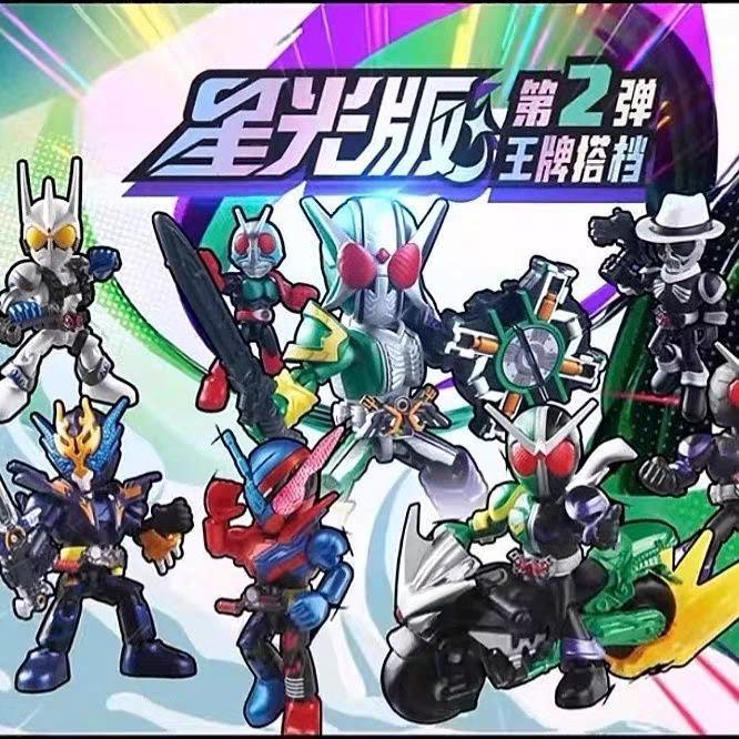 Blokees Kamen Rider Starlight Vol 2